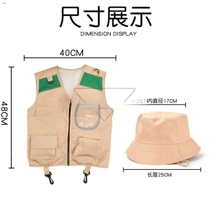 키즈 익스플로러 조끼와 모자 코스튬 사파리 카고 조끼  - Outdoor Adventure Kit For Boys 리뷰 및 가격
