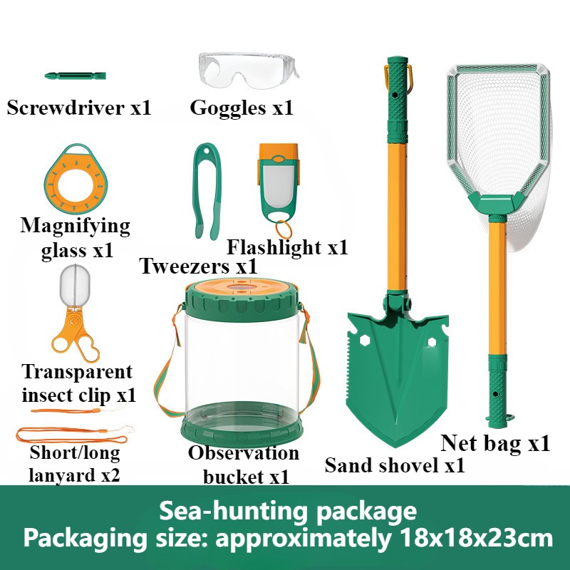 바다 잡기 장난감 세트, 해변 놀이 도구, 야외 모험  - Outdoor Adventure Kit For Kids 리뷰 및 가격