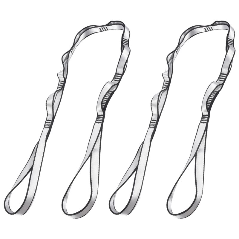 2개 세트, 튼튼한 나일론 소재의 데이지 체인, 조절  - Harness Climbing Adjustable 리뷰 및 가격