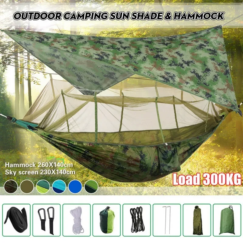 경량 휴대용 캠핑 해먹 및 텐트 천막 비 플라이 방수포 - Hammock Rain Tarp 리뷰 및 가격